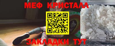 кокаин VHQ Волгодонск