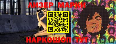 первитин Бугуруслан