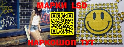 ПСИЛОЦИБИНОВЫЕ ГРИБЫ Бузулук