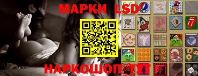 первитин Бугуруслан