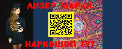 mix Будённовск