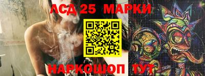 mix Будённовск