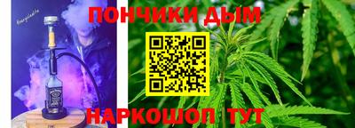 марки lsd Волжск