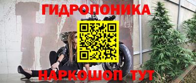 ПСИЛОЦИБИНОВЫЕ ГРИБЫ Бузулук