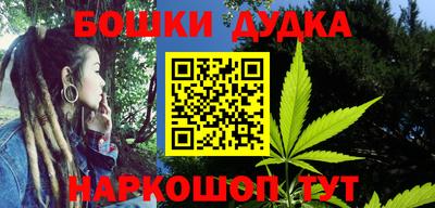 марки lsd Волжск