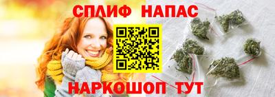 первитин Бугуруслан