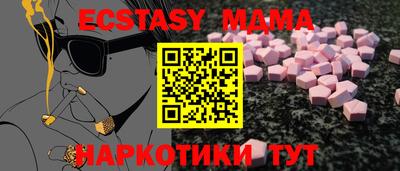 гашиш Волжский