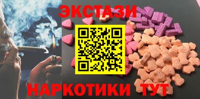 первитин Бугуруслан