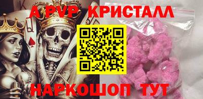 mix Будённовск
