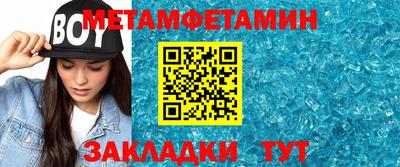 ПСИЛОЦИБИНОВЫЕ ГРИБЫ Бузулук