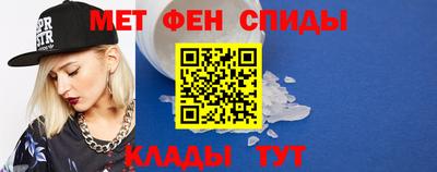 марки lsd Волжск