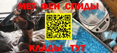 mix Будённовск