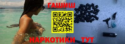 mix Будённовск