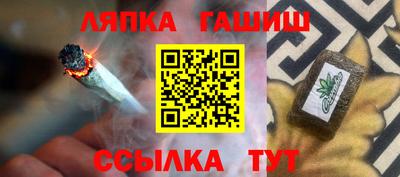 первитин Бугуруслан