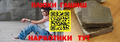 первитин Бугуруслан