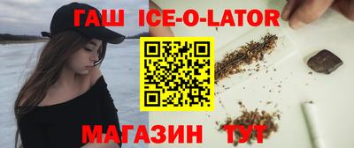 ПСИЛОЦИБИНОВЫЕ ГРИБЫ Бузулук