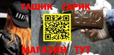 ПСИЛОЦИБИНОВЫЕ ГРИБЫ Бузулук