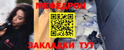 ПСИЛОЦИБИНОВЫЕ ГРИБЫ Бузулук