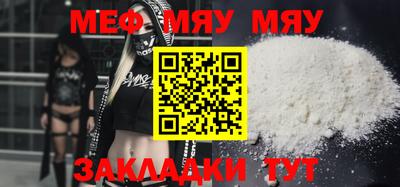 mix Будённовск
