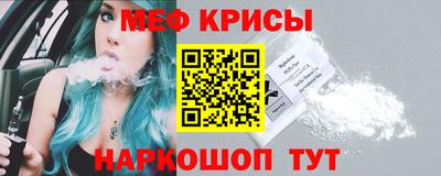 ПСИЛОЦИБИНОВЫЕ ГРИБЫ Бузулук
